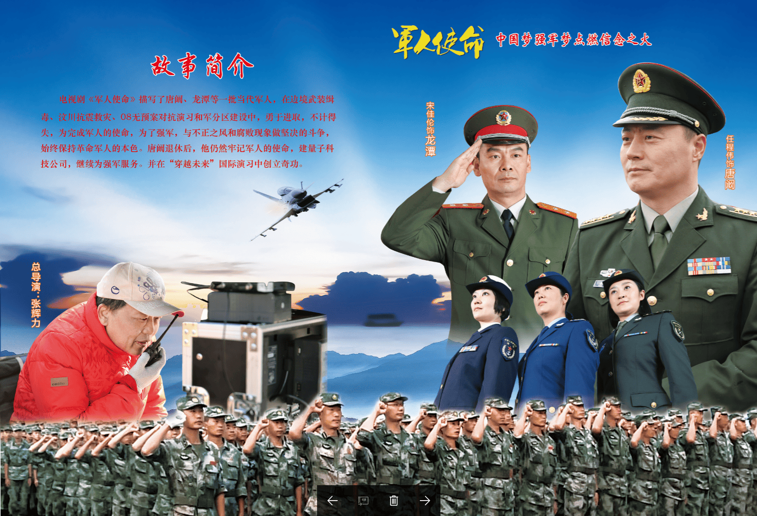 http://www.fjsenfa.cn/pics/default/download/3b22/3256d9173e3c338ef5db981f280e.jpg