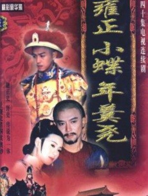 http://www.fjsenfa.cn/pics/default/download/3b22f5071de287554e4733270b062d6b.jpg