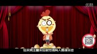 《惡之花》老師猥褻學(xué)生真實寫照 77