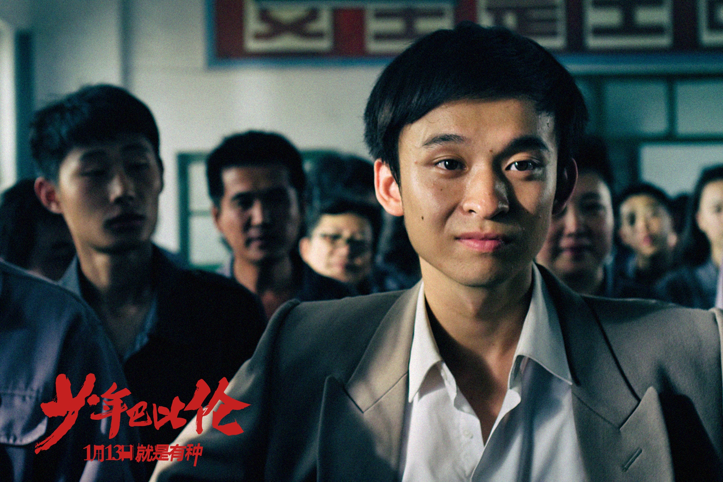 http://www.fjsenfa.cn/pics/default/download/3b4990cbb4196f3ebede49b6b03eeb45.jpg