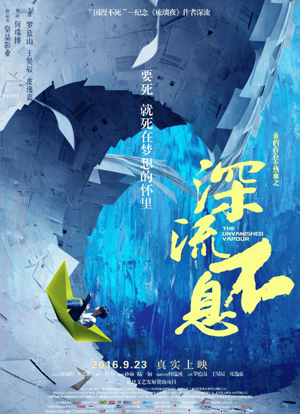 http://www.fjsenfa.cn/pics/default/download/3b4aba32251ff444ee73cd320e6dbf8d.jpg