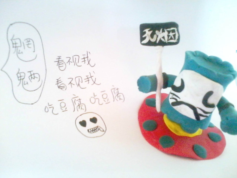 http://www.fjsenfa.cn/pics/default/download/3b5d97c788ee2ab8c2db5777b0495441.jpg