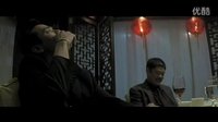 黑社會(huì)以和為貴配樂(lè)欣賞