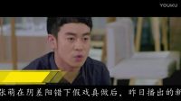屌絲逆襲搞定女神《別讓愛你的人等太久》張萌，田雷，龔蓓苾，高寶寶，高曙光吻戲片花，美女被強吻畫面不敢想象，第25 26 27集預告。