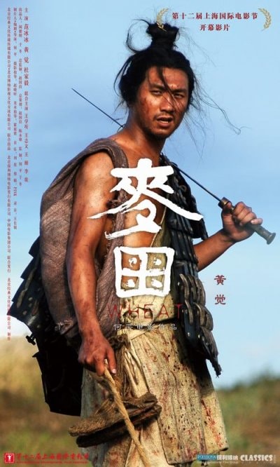http://www.fjsenfa.cn/pics/default/download/3b7ea38a0d18bee914bb755747cf8453.jpg