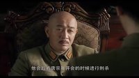 《決戰前》精彩片花：刺客交鋒