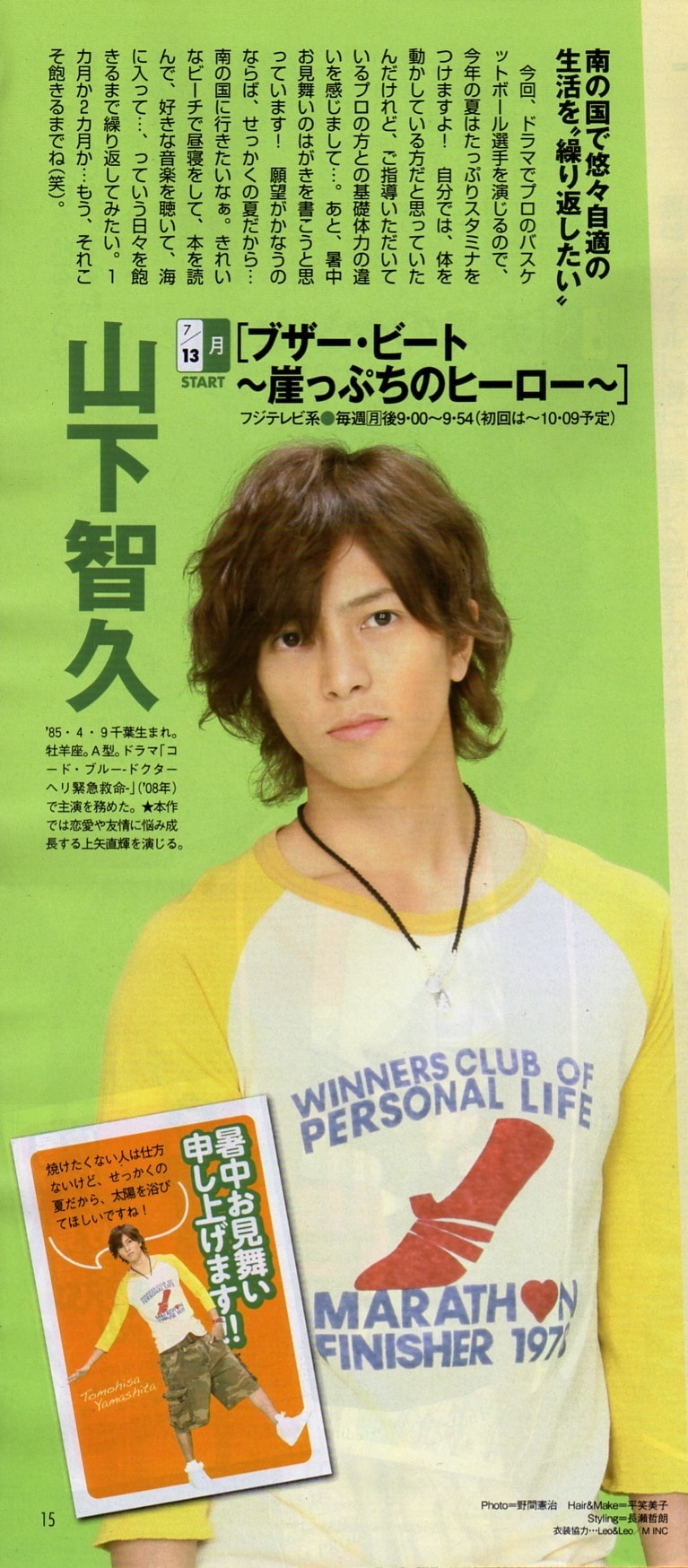 http://www.fjsenfa.cn/pics/default/download/3b8b2db7450f8a3bab36e83102fcf8a5.jpg