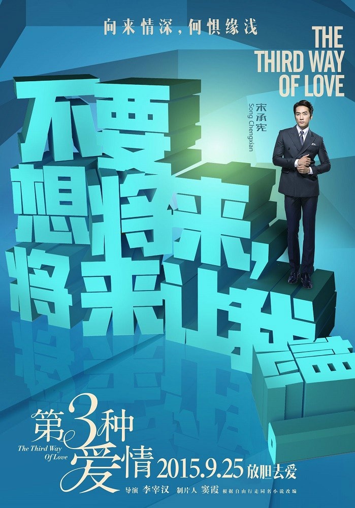 http://www.fjsenfa.cn/pics/default/download/3b8eecc40294375e8110c728faa1a707.jpg