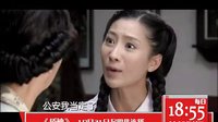 《盾神》預告片之吳敏篇