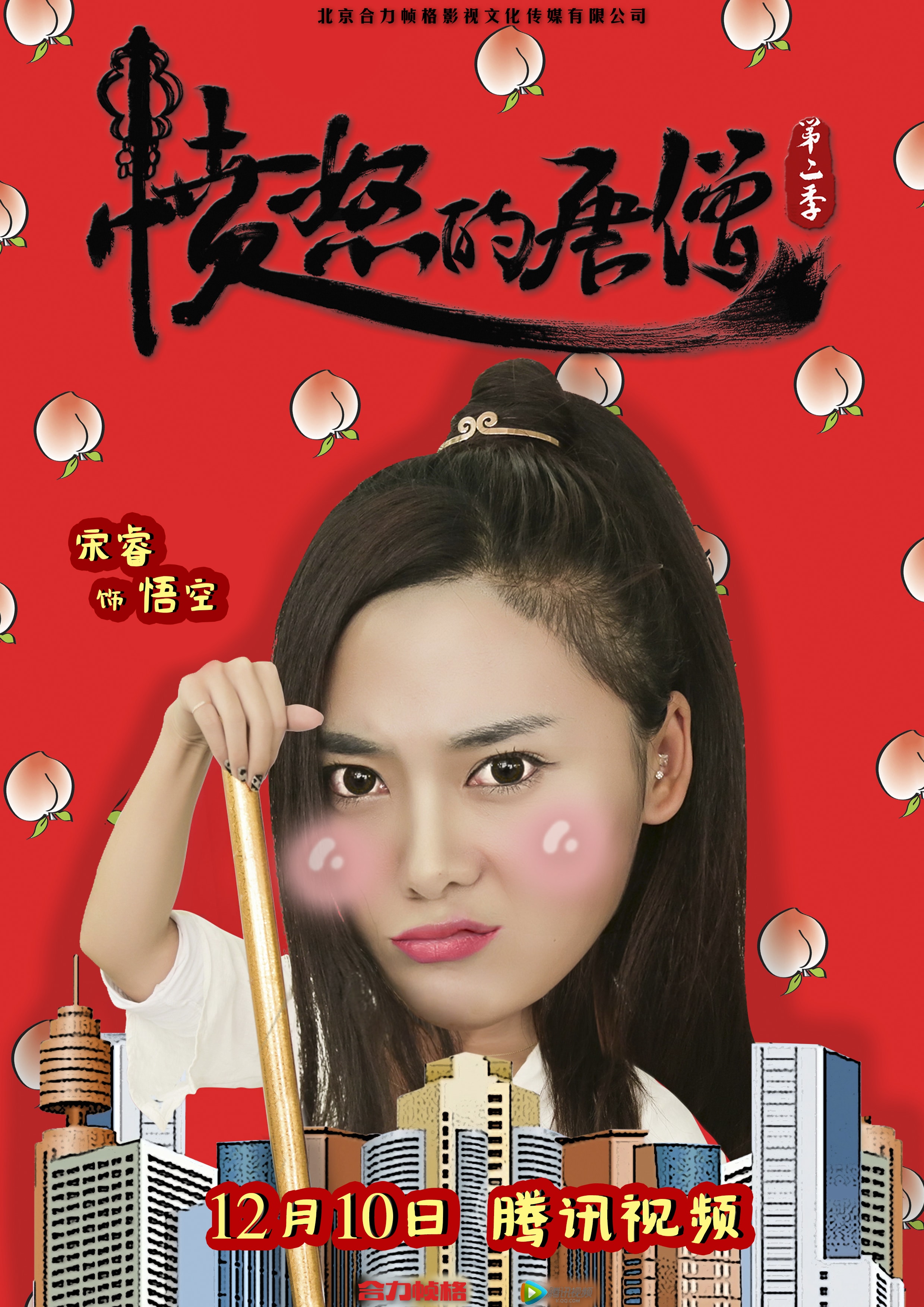 http://www.fjsenfa.cn/pics/default/download/3b9a12372177426b027d16e0f169f069.jpg