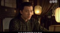 《新紅樓夢》楊洋白冰，對比傾城夫婦楊洋鄭爽，這對CP你滿意嗎