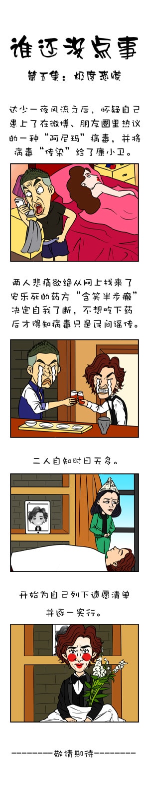 http://www.fjsenfa.cn/pics/default/download/3bada197ae4fbf733daef08ade5da267.jpg