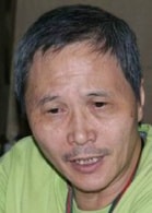 陳會(huì)毅