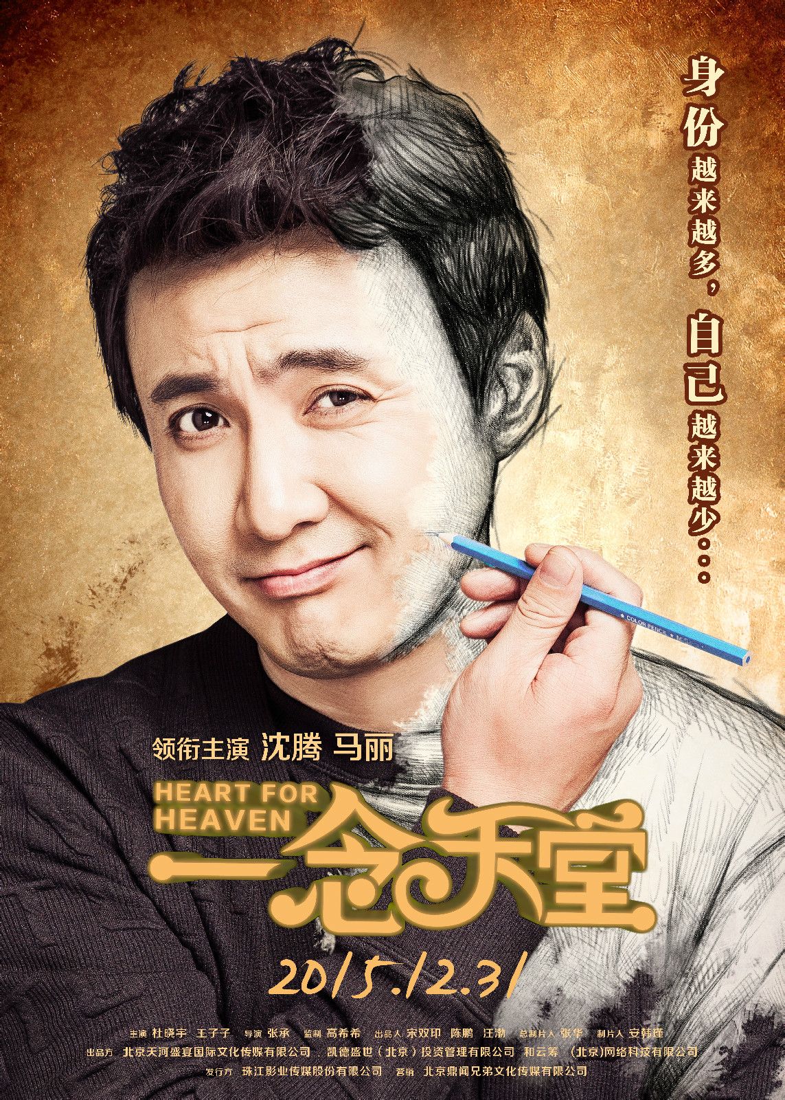 http://www.fjsenfa.cn/pics/default/download/3bb780c635b9841f18eff9cfde114122.jpg