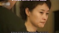 我的非常閨蜜 導視 濟寧電視臺