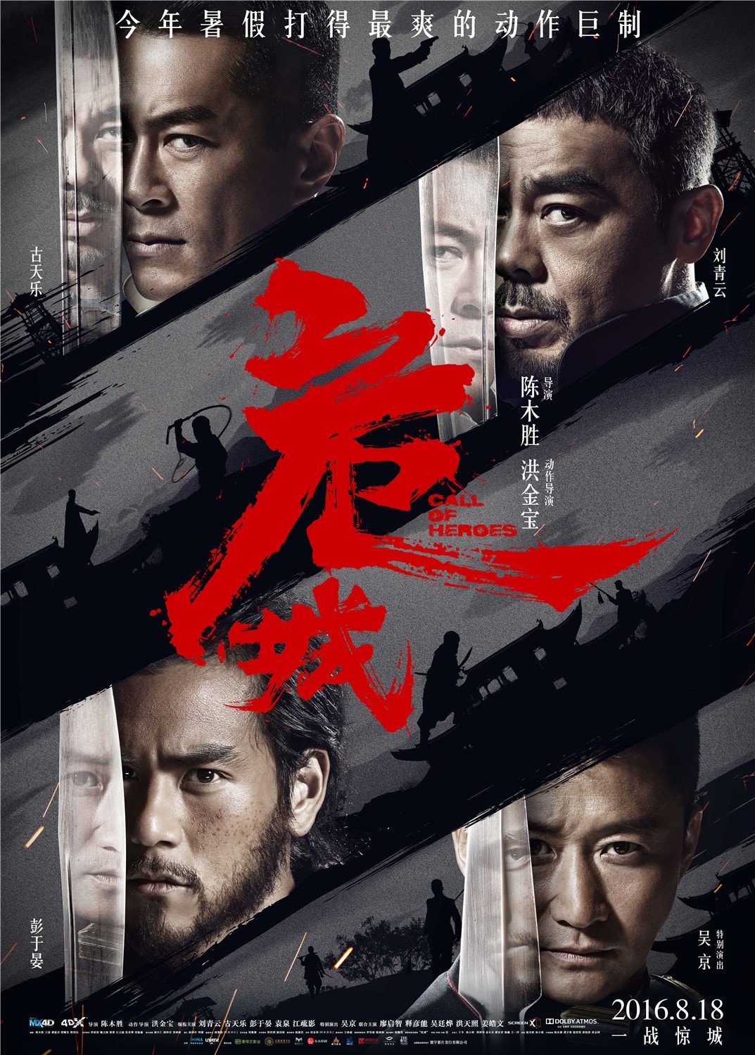 http://www.fjsenfa.cn/pics/default/download/3bc2634d6a49a843af34522f415c68f4.jpg