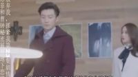 放棄我，抓緊我第23集劇透，厲薇薇跑去問陳亦度是不是他逼曹鐘辭職的，他家里還有兩個老人和一個弟弟要養