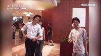 【玄彬】玄彬作品-??我叫金三順特別影像13-玄彬金宣兒實(shí)際戀愛(ài)？