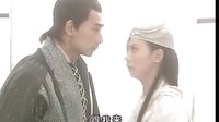 神醫俠侶 01 緹縈治毒箭傷