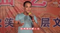 越劇《何文秀·私訪》演唱：羅偉杰