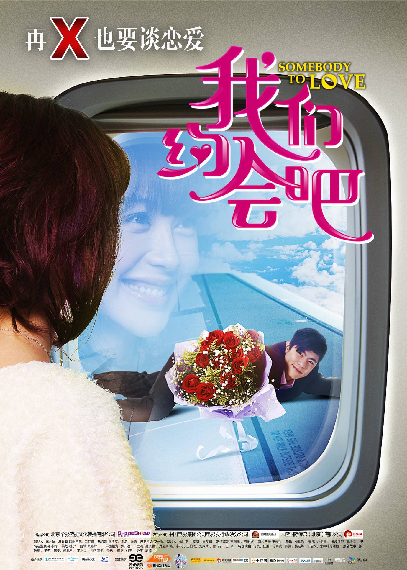 http://www.fjsenfa.cn/pics/default/download/3be9f90f36169c81986cf5b71ee259e4.jpg