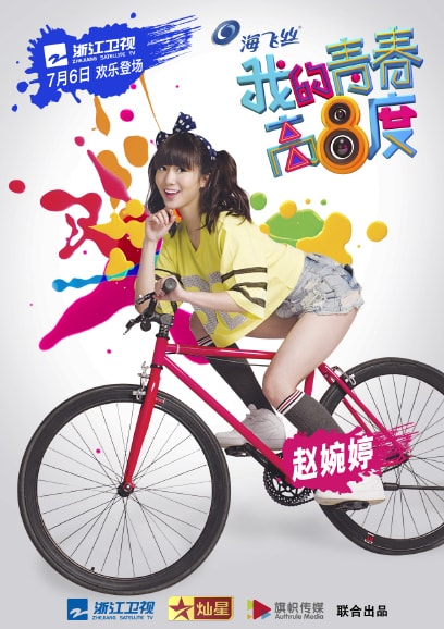 http://www.fjsenfa.cn/pics/default/download/3bea29842598b77b422fb4981b3f214c.jpg