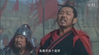 《楚漢傳奇》首曝片花 重現(xiàn)楚漢英雄時代（下）
