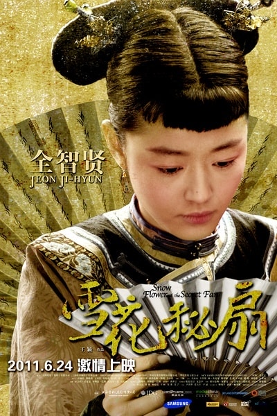 http://www.fjsenfa.cn/pics/default/download/3bf17bdb580bdcb82ee10aaa8f09e563.jpg