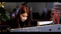 新媒體電影《末日情人》正式預告片（第一版）