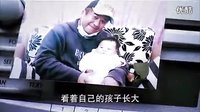 我可能不會愛你-你的人生還有無遺憾