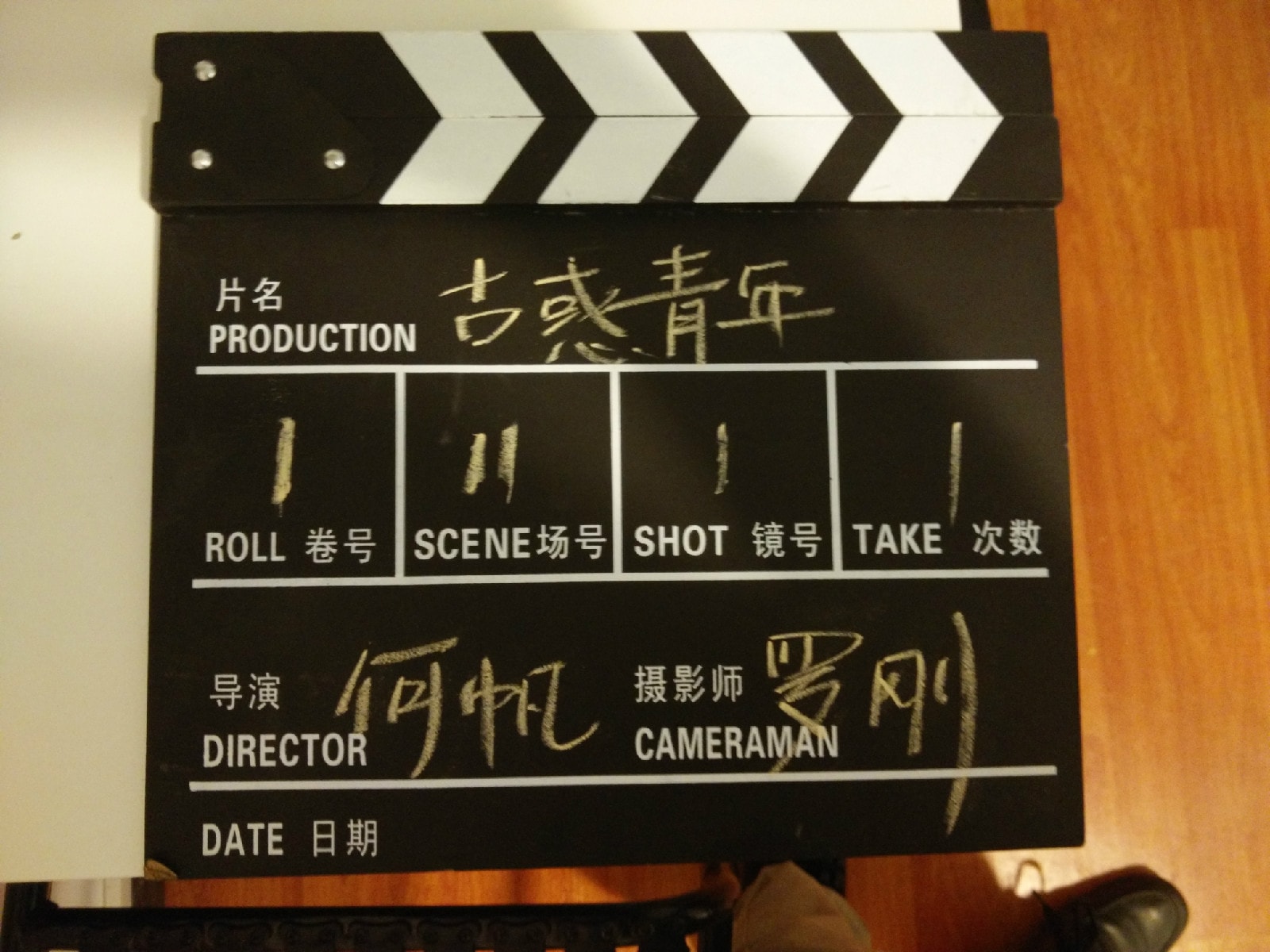 http://www.fjsenfa.cn/pics/default/download/3bf685164716be83df876609dc09832c.jpg