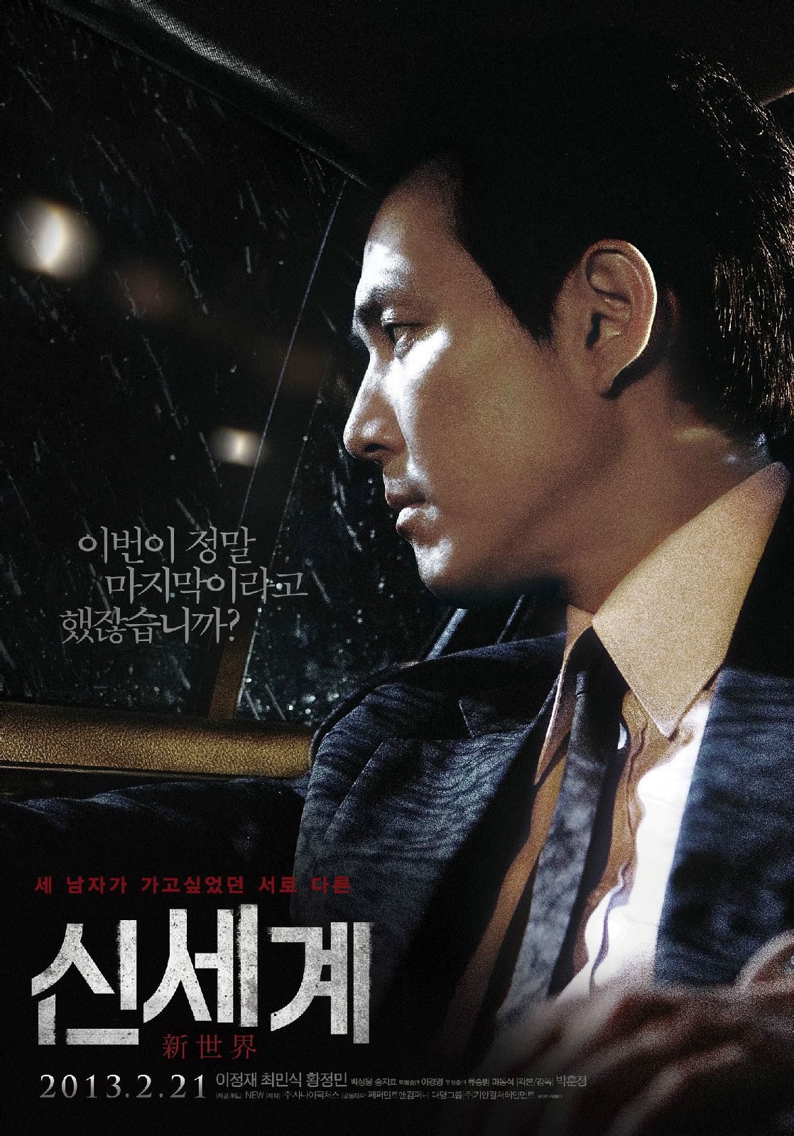 http://www.fjsenfa.cn/pics/default/download/3bfeef78b89c016ae0213fa0626b856b.jpg