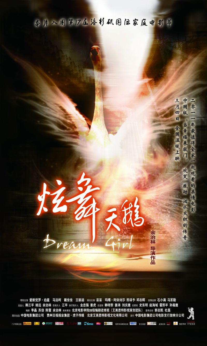 http://www.fjsenfa.cn/pics/default/download/3c064f833b4d78c57aff3e64deda29a6.jpg