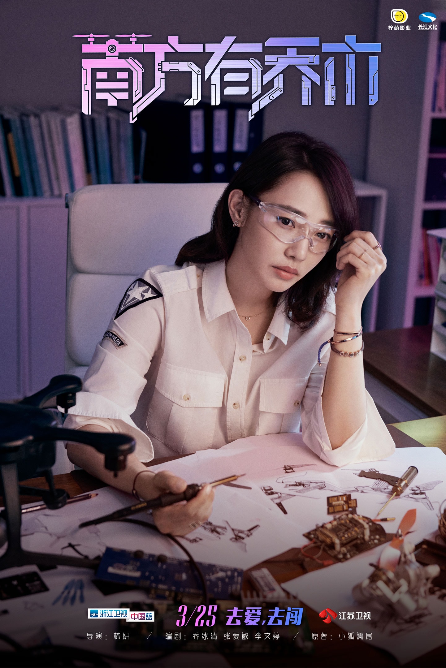 http://www.fjsenfa.cn/pics/default/download/3c0a/a66883102caae52f46fe3d56c664.jpg
