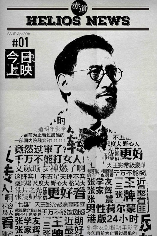 http://www.fjsenfa.cn/pics/default/download/3c13c733c4afcf0a029f8567c2b08700.jpg