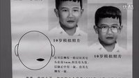 二十年的距離究竟有多遠(yuǎn)？電視劇《寶貝兒回家》精彩剪輯