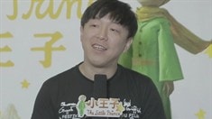 中文制作特輯之黃渤配音
