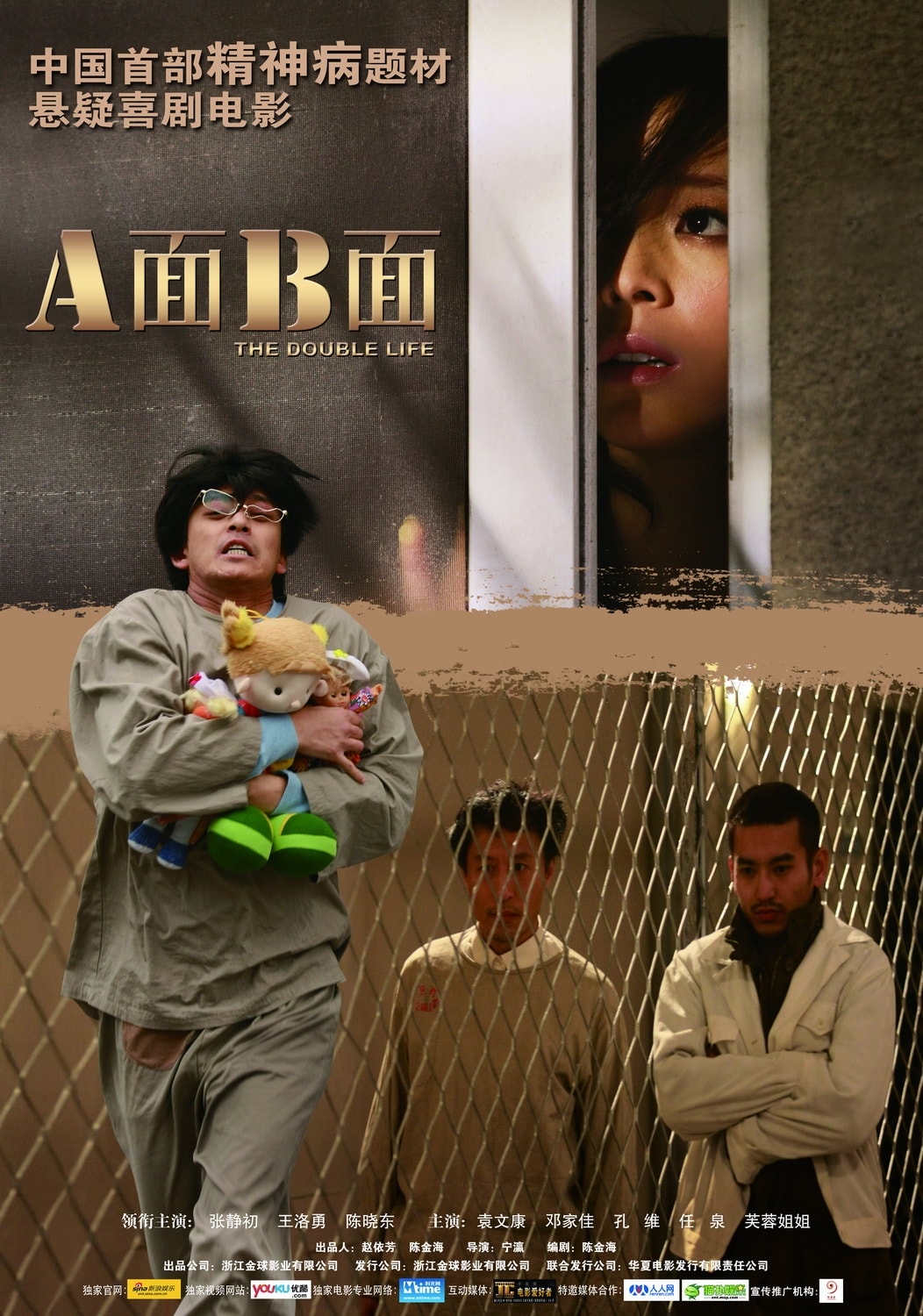 http://www.fjsenfa.cn/pics/default/download/3c1f52fba4f251dac91daa9a7c9fd106.jpg