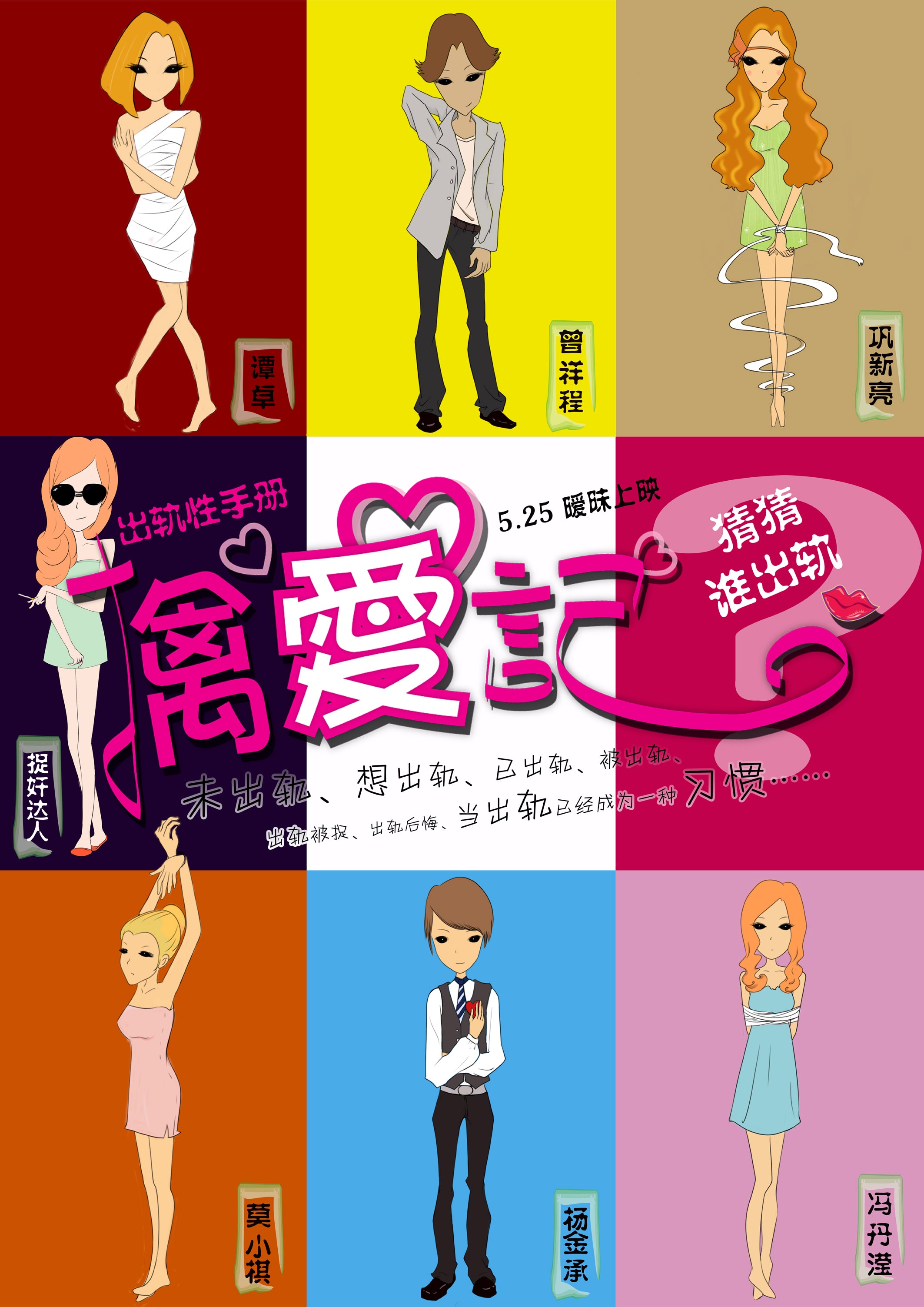 http://www.fjsenfa.cn/pics/default/download/3c25c7558799e96f4aa82a7efdea9588.jpg
