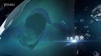 筷子兄弟肖央導(dǎo)演《贏家》預(yù)告片