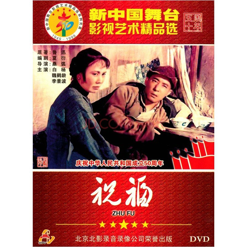 http://www.fjsenfa.cn/pics/default/download/3c40ddf33c1e8f28b58a6aa44413d00d.jpg