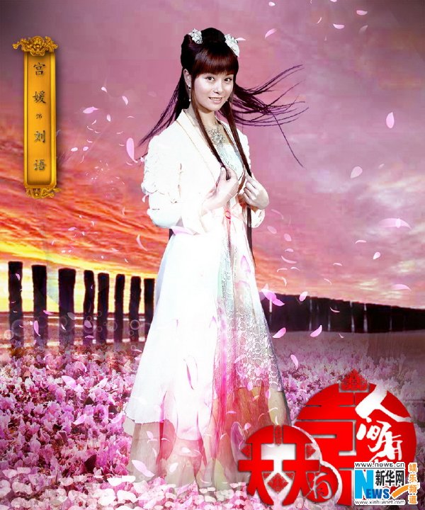 http://www.fjsenfa.cn/pics/default/download/3c4ef465ac4174ff271aae0c585bf65b.jpg