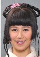 黃翠如
