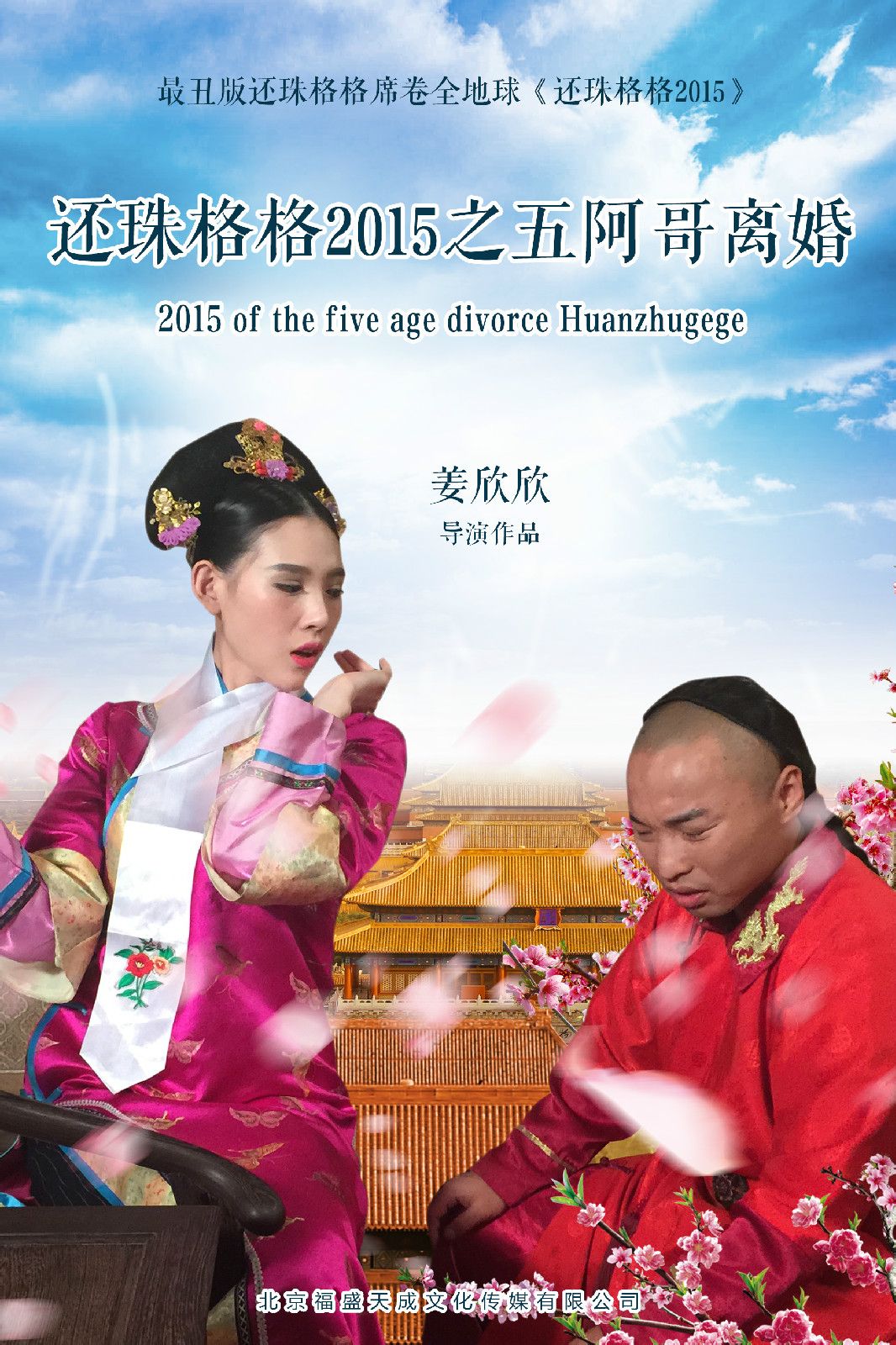 http://www.fjsenfa.cn/pics/default/download/3c5242cc22510af17cac179127bdab5d.jpg