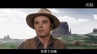 一個屌絲的稀奇古怪的幻覺