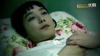 《我的愛在我身邊》預告01