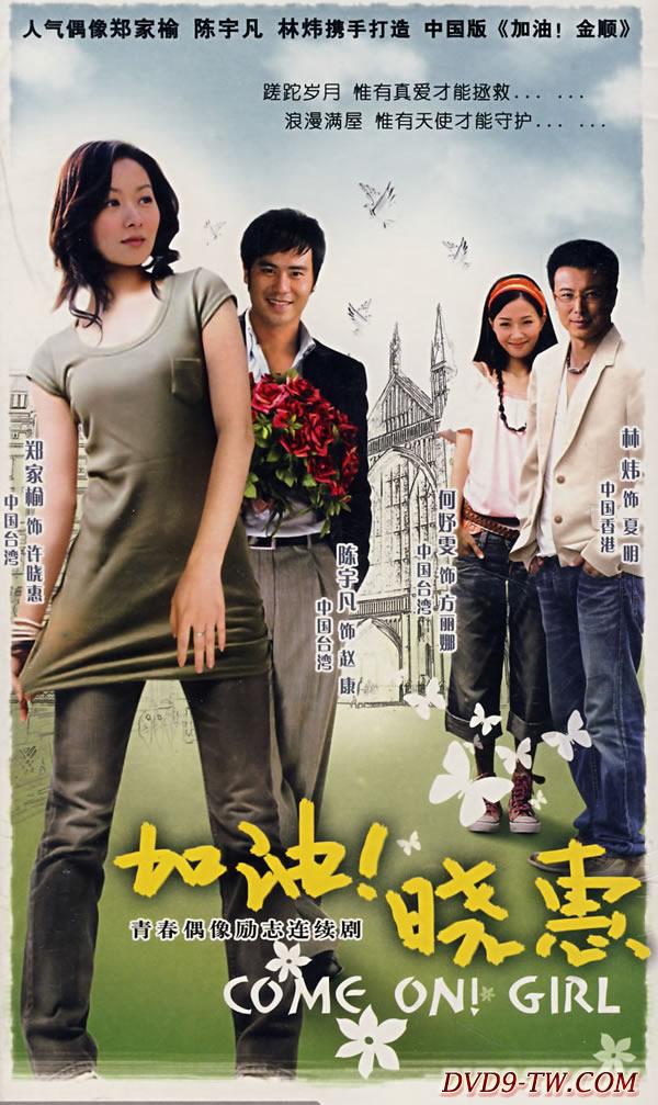 http://www.fjsenfa.cn/pics/default/download/3c768f62c63523c0af217b5a09d95707.jpg