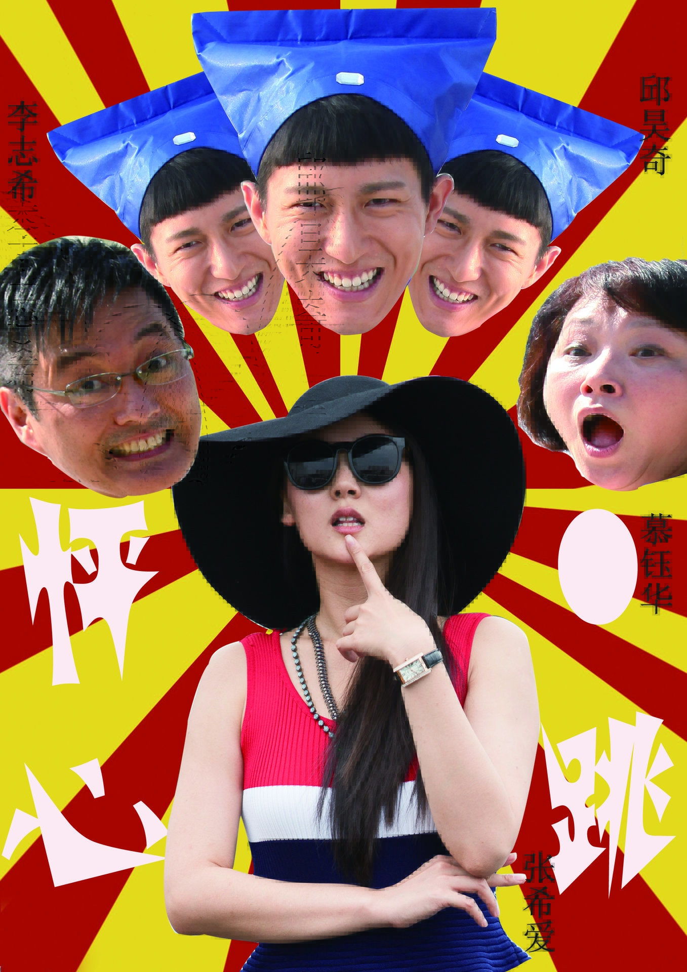 http://www.fjsenfa.cn/pics/default/download/3c79195961beeba28c6326fd74576752.jpg