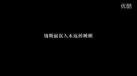 巖井俊二最新小說《吸血鬼》 記錄孤獨(dú)靈魂花火閃現(xiàn)的瞬間