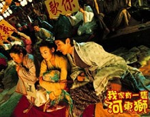 http://www.fjsenfa.cn/pics/default/download/3c7a13de73f5cd88586d451cbef5ef82.jpg